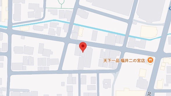 Wisteria+ アクセスマップ（福井市二の宮周辺）